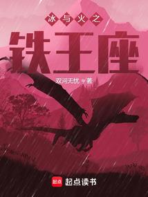 满眼都是你啊