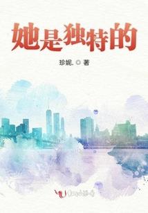 闲云非命