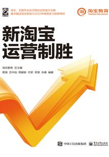 特种异能王
