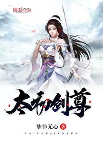 我想将你我余生写成书