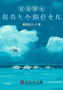 斗罗大陆之万类系统
