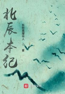 地球人的崛起之进化