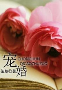 我想改变命运