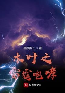 抗战那些事