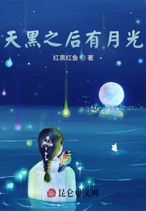 喜欢你这件事藏不住