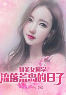 何为惨烈