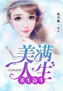 太清经