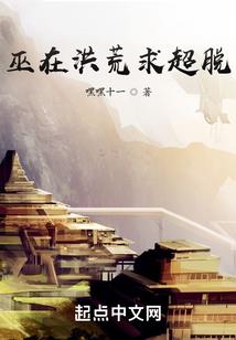 烟雨入平生
