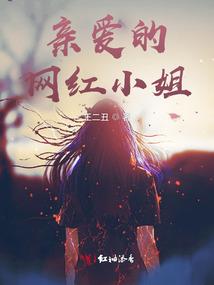 星空的星尘