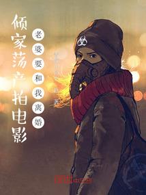 侃游记
