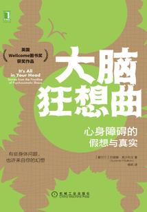 影武系统一隐杀