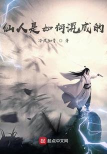 借行都市