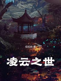 贴身男秘(合作)