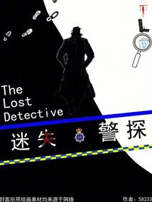 谪仙有个梦世界