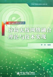 美人叹，江山怨