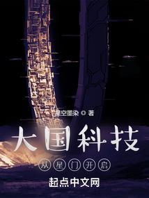 世界垂钓