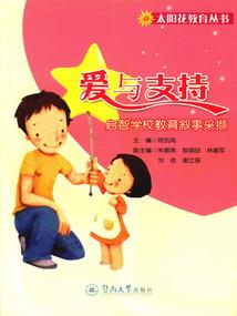 青春原来是这个颜色