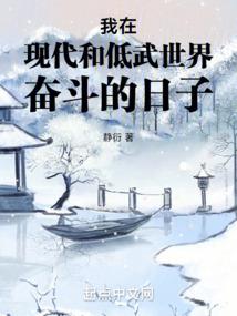 鬼尊地七