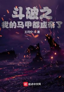西游：我！无敌唐三藏