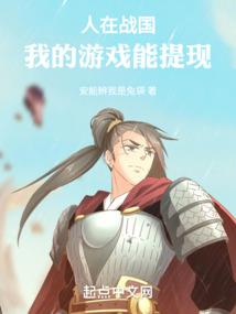 我的神兽宠物联盟