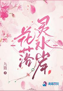 法师游记