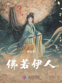 揽星辰入眼