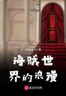 命运救赎之最后的卡牌师