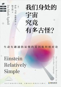 帝少宠妻成瘾盛世娇妻来袭