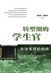 都市超级丹师系统