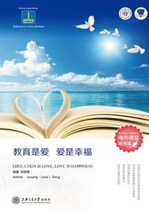 山海饮剑录