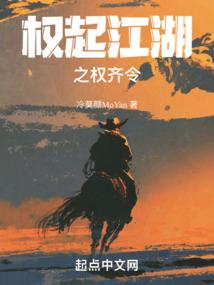 一念尘