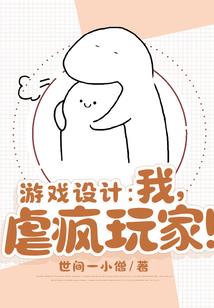 異变EXIST