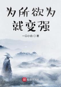 县令的追妻日常