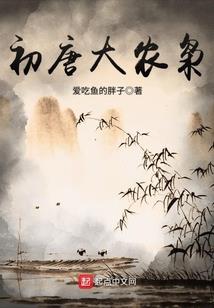 见一次我就想努力