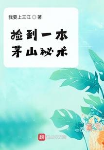 初见之欢不如