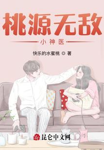 涅槃大圣