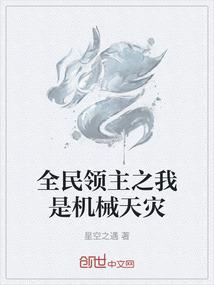 离婚后，绝色女总裁爱上我