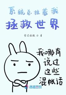 他来自另一个星空