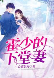 魔法世界的新生活