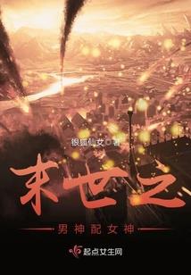 失忆的江湖