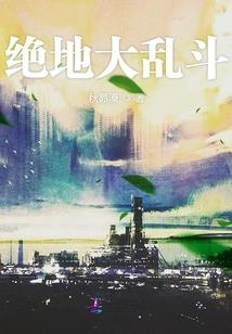 牵阡一笙