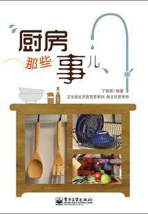 丝线——茧