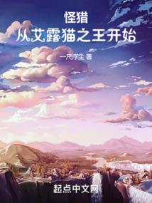 涂神记