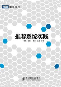 初见夕辞