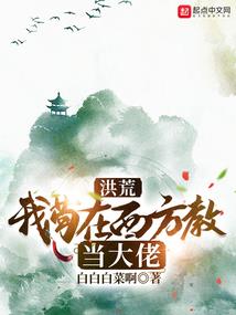 红颜仇