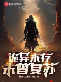在大唐的丝路长歌