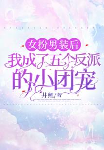 洛阳之子