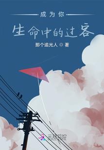 冰山帝少独宠小娇妻