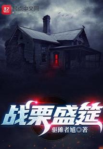 百八十道