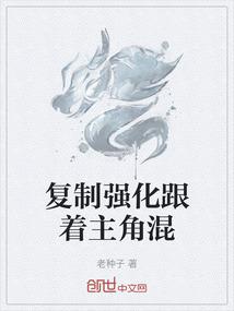 武由心定
